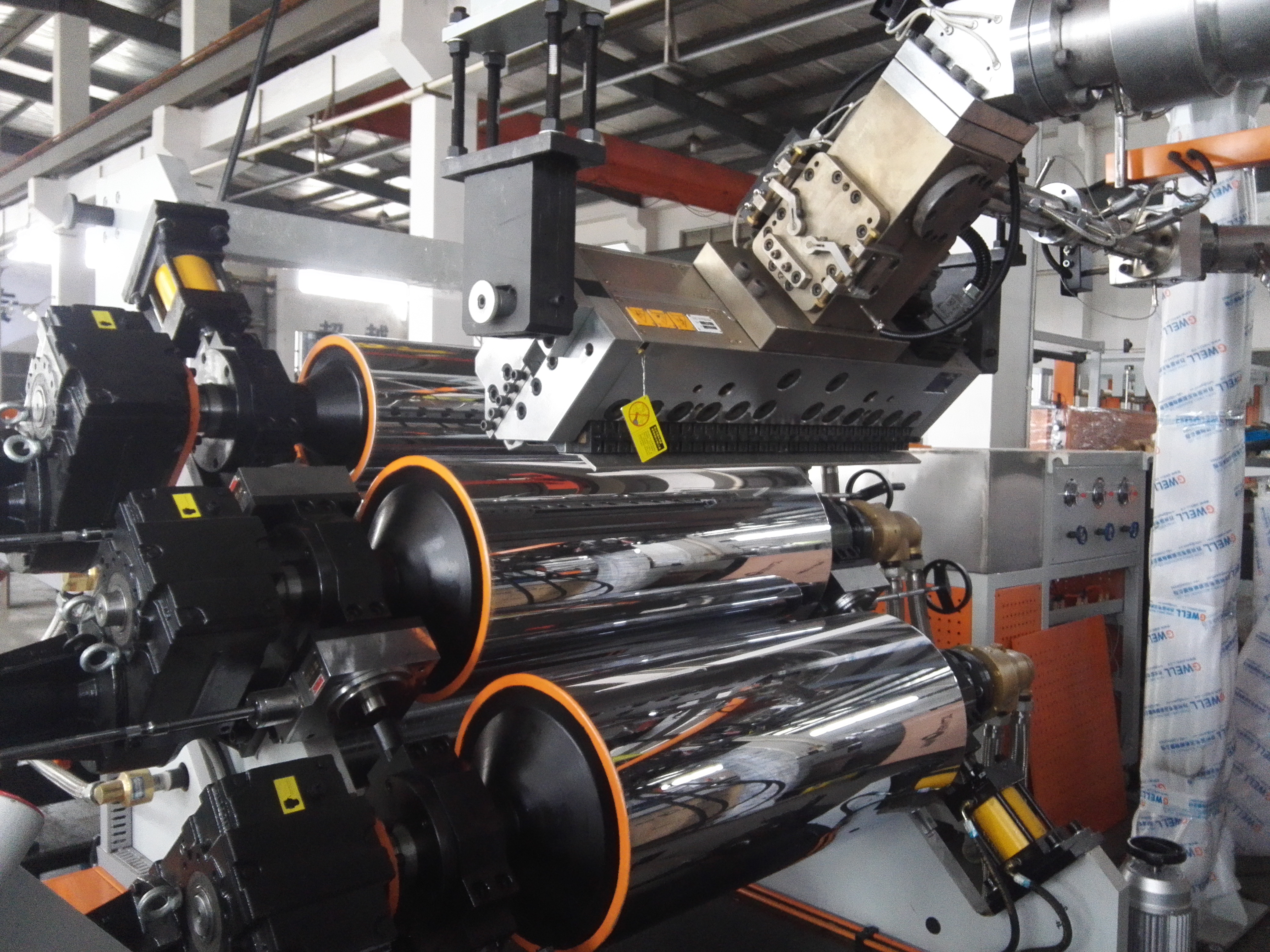 pp片材机生产线